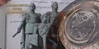 Хранители времени: история архивной службы Новороссийска - Город-герой Новороcсийск