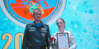 В Уральском институте ГПС МЧС России состоялся праздничный концерт, посвященный 20 летию факультета управления и комплексной безопасности - УрИ ГПС МЧС РФ