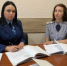 Информация Павлово-Посадской городской прокуратуры - Павлово-Посадский район