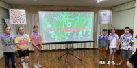 Экологический час «Будь природе другом» - ЦБС Минераловодского муниципального округа