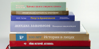 Фото АОНБ - Сетевое издание Устьянский край