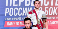 Девушки держат удар и добывают награды (видео) - Championat48.Ru