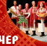 ывапро - Известия Мордовии