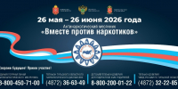 vVEqvZD9IrYdaxCvMBmdzovu0MT6ZFru225W-S2zdyDgBc7GXSm5u6NjAMZ94brioCLkIF0IhWL6P0MnFi299yo9 - Управление культуры и туризма