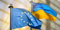 Названы сроки вступления Украины в ЕС - РТВ-Подмосковье