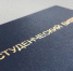Курские вузы получат 3,5 млрд рублей на обновление инфраструктуры - KurskTV.Ru