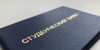 Курские вузы получат 3,5 млрд рублей на обновление инфраструктуры - KurskTV.Ru