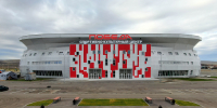 Тува на этой неделе впервые примет Кубок России по дзюдо среди мужчин и женщин - Правительство Республики Тыва