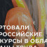 Стартовал приём заявок на Всероссийские конкурсы по охране труда. - Кировский муниципальный округ