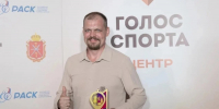 Тамбовский хоккейный комментатор выиграл престижную премию - Тамбовская жизнь