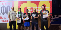 Куряне завоевали 4 медали на чемпионате ЦФО по боксу - РИА Курск