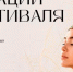 «Каракуз» охватит 13 городских локаций - Альметьевский район