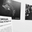 В Зимнем театре пройдёт мастер-класс «Искусство фотографии с Владимиром Богдановым» - Управление культуры