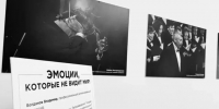 В Зимнем театре пройдёт мастер-класс «Искусство фотографии с Владимиром Богдановым» - Управление культуры