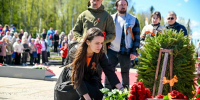Поздравляем с Днём Победы! - Комитет по местному самоуправлению, межнациональным и межконфессиональным отношениям
