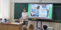 «Дядя Степа и его друзья» (6+) - ЦБС г. Смоленска