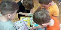 «По следам сказочных героев» (6+) - ЦБС г. Смоленска