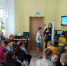 «Кто построил Изумрудный город?» (6+) - ЦБС г. Смоленска