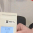 JPG Файл - МВД России по Херсонской области