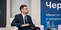 1 - Правительство Нижегородской области