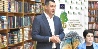 В «ИГНАТОВКЕ» СТАРТОВАЛ БИБЛИОТЕЧНЫЙ ФОРУМ - Министерство культуры