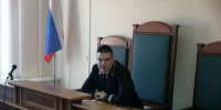 Председателя Петрозаводского горсуда Дениса Катанандова проводили на повышение в Адыгею - StolicaOnego.Ru