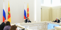 16.06.2026 | Виталий Королев: Решение демографических вопросов – общая задача органов власти, бизнеса, общественности и всех жителей Тверской области - Правительство области