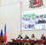 0Y7A2988.jpg - Администрация г. Ростов-на-Дону