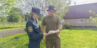 Сотрудники МЧС провели беседы с жителями Кингисеппского района о мерах пожарной безопасности - Кингисепп-сегодня.рф