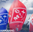 Промышленность объединяет: приглашаем на парусную регату «Кубок 6МХ» - Министерство промышленности и торговли