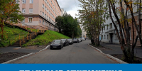 Плановые отключения - Город Мурманск