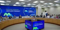 В Уфе обсудили вопросы подготовки специалистов для медиасферы - Башинформ