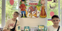 Коротоякская детская библиотека приглашает на обзор выставки! - Острогожская ЦБ