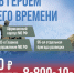 До 3,2 миллиона рублей повышены единовременные выплаты военнослужащим, заключившим контракт с Минобороны России в Нижегородской области - Газета Лукояновская правда