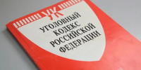 Нижегородка оформляла фиктивные фирмы на односельчан - ИА Нижний сейчас