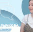 Интервью на 21: Татьяна Рычкова - Телекомпания ТВ-21