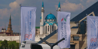 Ушаков: Россия направит солидную делегацию на саммит в Казани - ИА Татар-информ