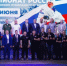Четыре нижегородца завоевали награды на чемпионате России по армейскому рукопашному бою - Правительство Нижегородской области