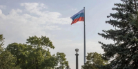 Светлана Маслова поздравила жителей и гостей Анапы с Днем России - NrNews.Ru