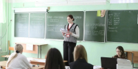 ​Высшую оценку на ЕГЭ-2026 уже получил 21 выпускник из Ярославской области - Правительство