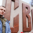 I2hKTM9LrOa_bUvJRde-zLliN-eaTAQrxWJ7mxfi_Wc_8ExEbNWaC61Dhv28ItHp69aTDgTzEzhqt5dJVt2TZt-9.jpg - Газета Свирские огни