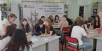 Судьба человека: интеллектуальная игра - ЦБС города Архангельска