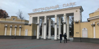 В Центральный парк Новосибирска вернут колесо обозрения спустя восемь лет - Сиб.фм