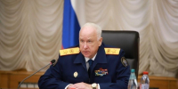 Александр Бастрыкин заинтересовался массовыми случаями с покупкой долей в квартирах Петербурга - Петербургский дневник