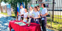 ДАН СТАРТ КРАЕВОМУ ФЕСТИВАЛЮ ПОДРОСТКОВО-МОЛОДЕЖНЫХ ОБЪЕДИНЕНИЙ «НАМ ЖИТЬ В РОССИИ!» - Министерство культуры