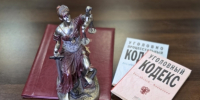 Жительница Пинежского района признана виновной в истязании малолетней дочери - Следственный комитет