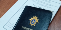 Житель города Северодвинска предстанет перед судом по обвинению в воспрепятствовании производству предварительного следствия - Следственный комитет