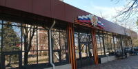 В архивах России начали собирать документы об участниках СВО и их семьях - Вечерний Ставрополь
