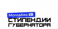 Конкурс для молодых талантов - Администрация г. Калининграда