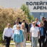 В Анапе открыли новый корпус медицинского центра в «Волей граде» - Администрация Краснодарского края